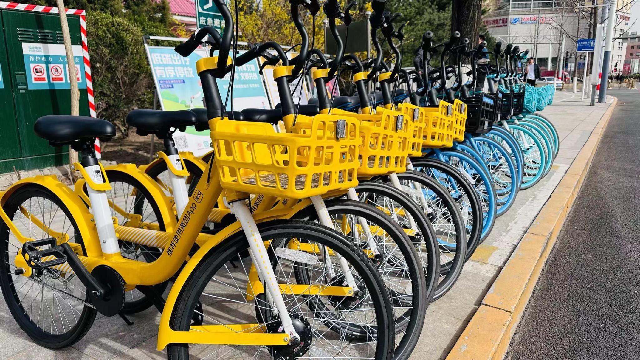 门头沟区新增两家共享单车运营品牌，市民出行更便捷