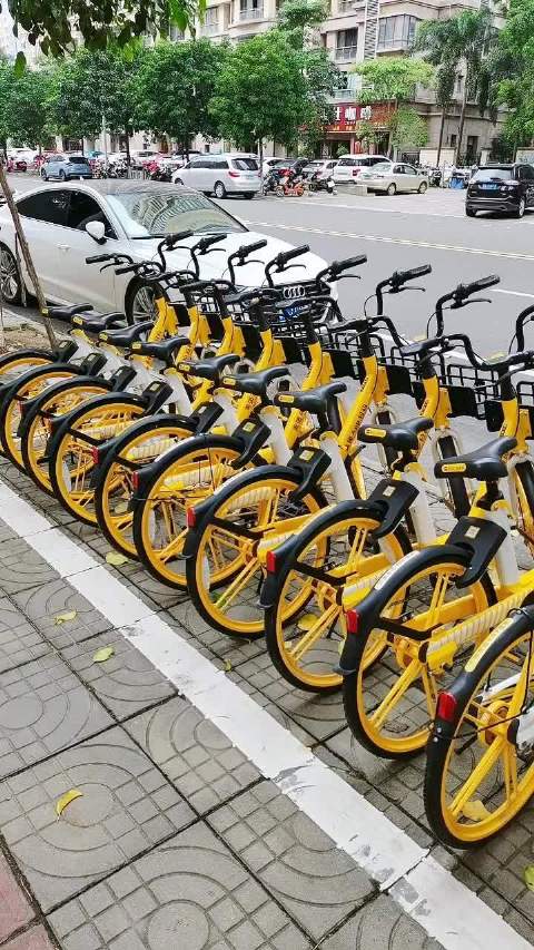 4月起 马鞍山将开启共享单车"道钉"监管新模式_蓝牙_区