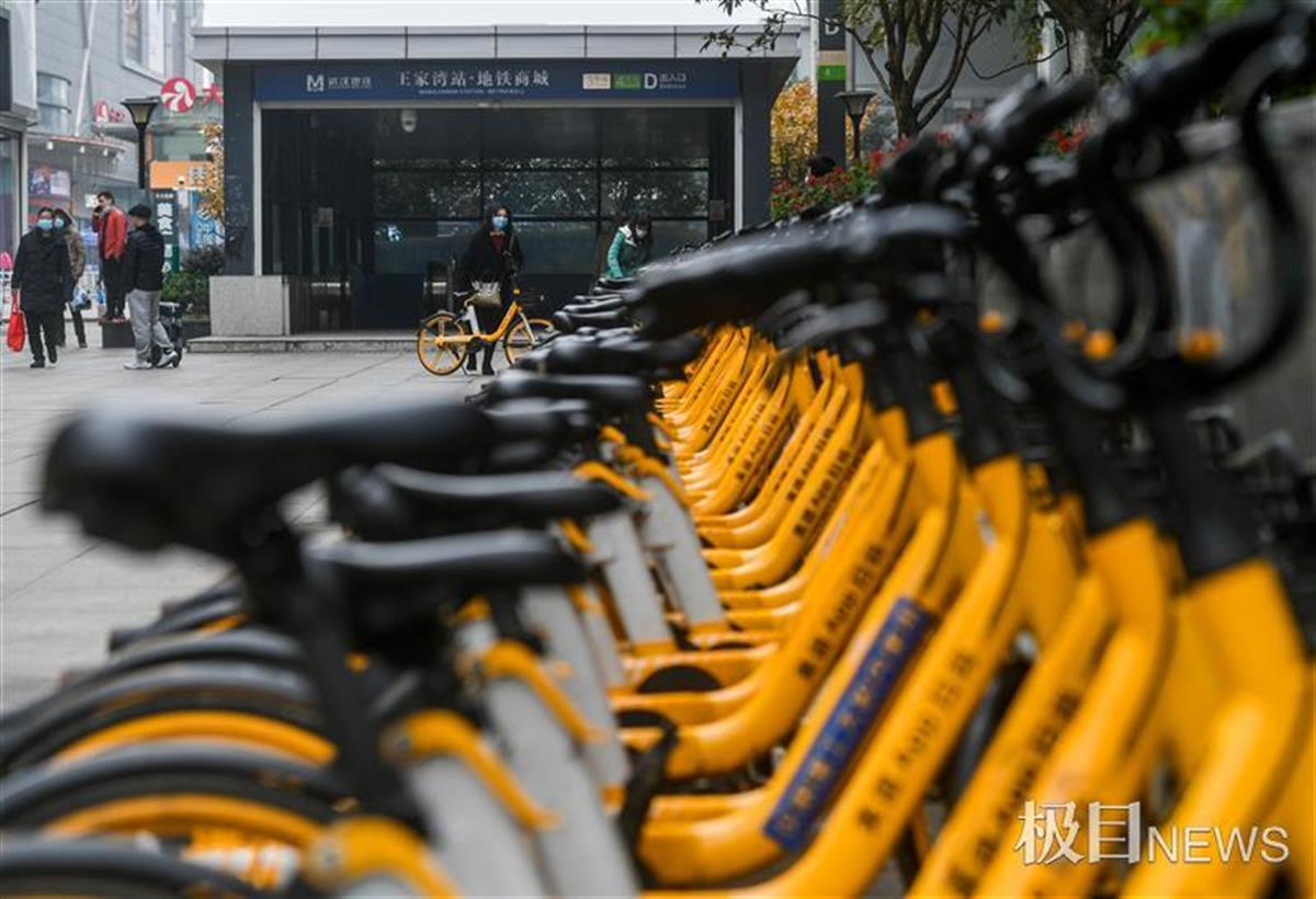 武汉实行共享单车"退市"机制,三次考核"不合格"将退出武汉市场